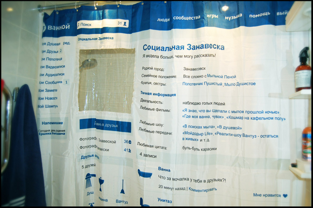 976eee7a7c0ba7b85e422e7aa57d0831.jpeg 976eee7a7c0ba7b85e422e7aa57d0831.jpeg