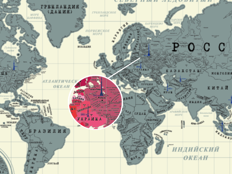 карта путешественника, скретч карта, скретч карта мира, стирающиеся карты карта путешественника, скретч карта, скретч карта мира, стирающиеся карты